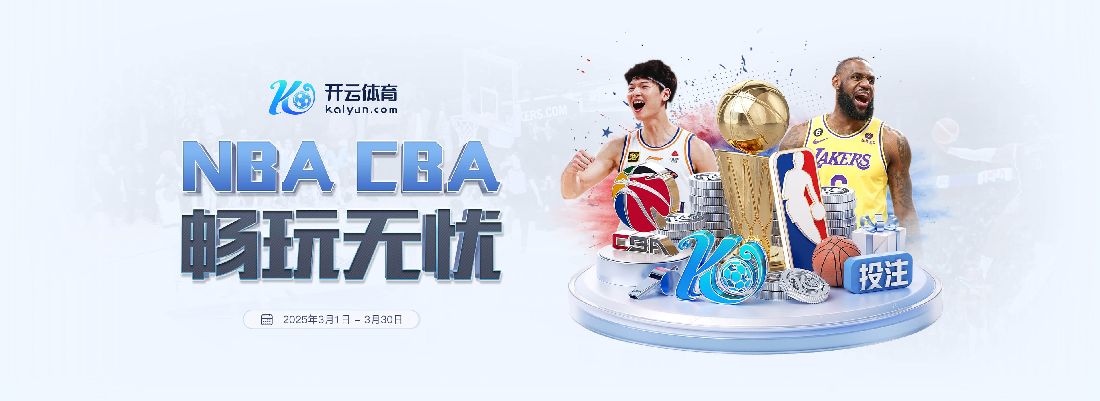 图多尔下课!意媒:尤文新帅主要人选包括曼奇尼和帕拉迪诺